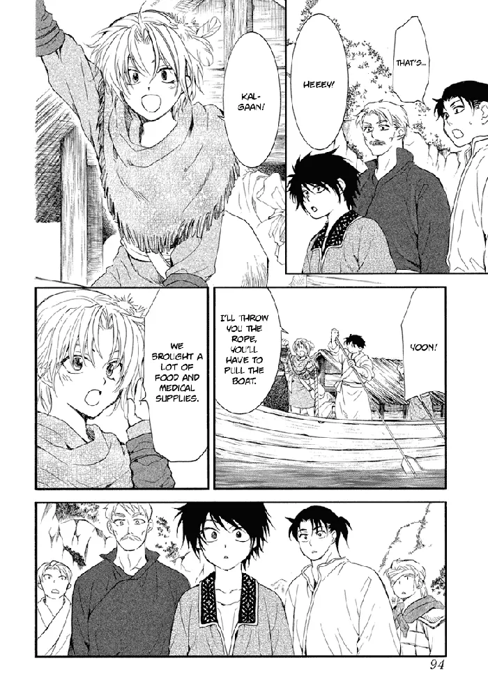 Yona of the Dawn Chapter 213 image 18_optimized